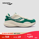Saucony索康尼MARSHAL率途 ICON復古跑鞋通勤緩震運動(dòng)休閑鞋 米綠3 39