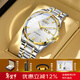 勞士頓（ROSDN）平安福24k金自動(dòng)機械手表男士夜光防水品牌生日禮物送老公送父親
