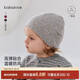 babylove嬰兒純色帽子胎帽春秋季百搭男女寶寶包頭帽棉保暖套頭帽