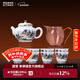 景德鎮官方陶瓷茶具套裝辦公室泡茶壺茶杯整套茶道高檔喬遷之喜搬家禮物 千里江山茶壺套組 10頭