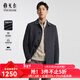 雅戈爾（YOUNGOR）男裝大衣男單排扣外套修身版商務(wù)大衣羊毛混紡羽絨內膽 VYSY015110CFY灰色 L 175/96A