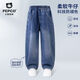 小豬班納（PEPCO）兒童套裝休閑衛衣牛仔褲2026春季新款男大童寬松帥氣春裝 【舒適耐磨-防褪色】牛仔藍 160 【推薦80-100斤】