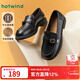 熱風(fēng)（Hotwind）商場(chǎng)同款復古百搭樂(lè )福鞋通勤女鞋春秋時(shí)尚簡(jiǎn)約小皮鞋粗跟 01黑色 牛頭層皮革 35 225mm
