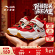 安踏兒童運動(dòng)鞋男嬰幼兒新年喵喵學(xué)步鞋舒適軟彈魔術(shù)貼休閑鞋子1-3歲 【店長(cháng)推薦】經(jīng)典紅/象牙白-1 26 鞋內長(cháng)16cm
