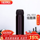 膳魔師（THERMOS）保溫杯500ml男女士?jì)和由漳陼?huì )新年禮物JNL-503炫酷黑