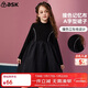ASK JUNIOR童裝兒童裙子女童公主裙春裝中大童高領(lǐng)宴會(huì )T恤連衣裙 黑色 170