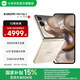 小米Xiaomi MIX Flip 2 5G折疊屏智能手機 小米手機小折疊屏 徠卡影像 格子金 12GB+512GB 官方標配