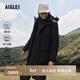 AIGLE【25年冬季新品】艾高GORE-TEX防風(fēng)透汽保暖877蓬90絨羽絨服男 海軍藍BP031 L L 180/96A