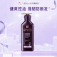 Ryo紫呂洗發(fā)水護發(fā)素控油滋盈韌發(fā)密集強韌韓國愛(ài)茉莉生姜女蓬松人參 紫呂洗發(fā)水400ml+呂洗發(fā)水10ml