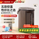 象?。╖O JIRUSHI）電熱水壺燒水壺WQH除氯沸騰保溫恒溫微電腦可預約定時(shí)家用辦公開(kāi)電水壺飲水機 4L -金屬棕色WQH40C