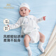 英氏（YEEHOO）【商場(chǎng)同款】英氏嬰兒家居服男寶寶春夏和袍長(cháng)褲女寶寶居家爬爬服
