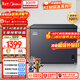 美的（Midea）深凍系列300L單溫家用冰柜零下40度超低溫冷柜無(wú)需頻繁除霜冷凍柜冷藏柜冰箱BD/BC-302KEM國家補貼