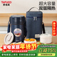 泰福高（TAFUCO）保溫飯盒專(zhuān)用316不銹鋼食品級上班族小學(xué)生餐盒可微波爐粥桶T0095