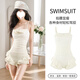 茯見(jiàn)連體吊帶泳衣女2025新款荷葉邊保守遮肚顯瘦小胸聚攏溫泉游泳裙 連體泳衣女杏色【均碼80-120】