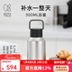 KEITH鎧斯純鈦真空保溫瓶戶(hù)外家用純鈦水杯輕量便攜鈦水壺大容量保溫杯 Ti3105保溫瓶（900ml）