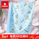巴布豆嬰兒蓋毯新生兒寶寶安撫豆豆毯夏季兒童毛毯春秋蓋被午睡毯子 活力寶貝80*110cm【適合20-30°】