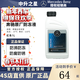 奔馳（benz）原廠(chǎng)防凍液c180c200e260e300glk glc CLA GLB GLE 藍色紅色冷卻液 1L -37℃ 紅色 1瓶