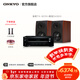 ONKYO安橋TX-8220+尊寶D430功放音箱音響HiFi發(fā)燒功放機進(jìn)口入門(mén)級藍牙數字輸入2.1聲道立體聲黑色