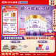 iSainte圣桐特醫特愛(ài)敏佳部分水解配方奶粉0-12個(gè)月乳蛋白過(guò)敏700g*6罐