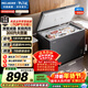 美菱（MeiLing）301L單溫家用冷柜減霜84.1%直冷定頻一級能效機械控溫彩鋼面板BC/BD-301DT灰國家補貼