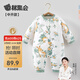 貝肽斯嬰兒睡衣春季連體衣純棉寶寶哈衣新生兒衣服 森林聚會(huì )-中開(kāi) 80cm
