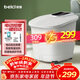 蓓慈(beici)泡腳桶暖膝自動(dòng)加熱按摩足浴盆洗腳桶過(guò)膝泡腳盆高深桶泡小腿送父母年貨生日情人節禮物