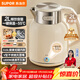 蘇泊爾（SUPOR）噸噸大容量電水壺熱水壺 2L無(wú)縫內膽電熱水壺316L不銹鋼燒水壺一鍵保溫 恒溫水壺 SW-20J01P