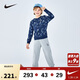 NIKE3BRAND 耐克男女童紅色拜年服衛衣+長(cháng)褲2件套春季兒童休閑套裝