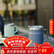 樂(lè )扣樂(lè )扣（LOCK&LOCK） 遇見(jiàn)咖啡杯保溫保冷桌面杯男女辦公水杯子390ML藍色LHC4218NVY