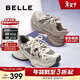 百麗拼色老爹鞋女25春新商場(chǎng)同款運動(dòng)鞋D7A1DAM5 米白/灰 37