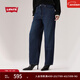 Levi's【商場(chǎng)同款】李維斯25年秋冬新款女士Baggy直筒牛仔褲A3494 深藍 27 (30)