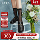 他她（TATA）小爵士女鞋英倫黑色樂(lè )福鞋百搭小真皮鞋單鞋春鞋子 黑色 38