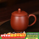 百年利永宜興紫砂蓋杯純全手工原礦朱泥龍蛋杯功夫茶具男士辦公泡茶水杯子