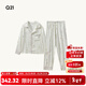Q21浣紗兒童家居服長(cháng)袖長(cháng)褲睡衣套裝竹纖維蠶絲紗布睡衣親子款 萱草白 90 cm