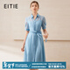 愛(ài)特愛(ài)（EITIE）【通透網(wǎng)紗襯衫連衣裙】夏日清爽通勤夏季新款女裙B2507658 洗水藍32 S (155)