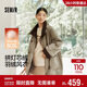 森馬（Semir）羽絨服女冬中長(cháng)款插肩袖80絨子2025優(yōu)雅復古風(fēng)衣10A725113003
