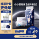 十月結晶小小冒險家嬰兒紙尿褲超柔寶寶尿不濕M碼-56片/包