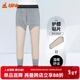 銅牛奧利絨貼護男熱褲 秋冬男士秋褲厚款里層搖粒絨男褲護膝貼護NK142 深瓦灰 2XL (180/105)