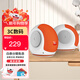 JBL PEBBLES Mini BT2 小蝸牛藍牙二代 筆記本電腦音箱 USB接口 手機藍牙音響 蝸牛藍牙升級版 白色