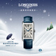 浪琴（LONGINES）瑞士手表 黛綽維納系列 男士皮帶機械表L57674719