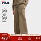 FILA斐樂(lè )官方女士針織長(cháng)褲冬季新款時(shí)尚休閑寬松編織直筒褲 豆青褐-BN S 160/62A/S