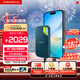 閃迪（SanDisk）2TB Nvme移動(dòng)固態(tài)硬盤(pán)（PSSD）E61至尊極速卓越版松柏青SSD 讀速1050MB/s 手機直連筆記本外接硬盤(pán)