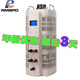 RMSPD上海人民調壓器三相TSGC2-30KVA輸入380V調節電壓0-430 1.5KVA/380V