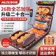 奧克斯（AUX）肩頸椎按摩器頸腰部背部全身多功能按摩儀電動(dòng)揉捏床墊家用全自動(dòng)按摩墊躺靠椅新年會(huì )禮物禮品獎品 【至尊版-皮】二十合一按全身+6盤(pán)腿足寶+電動(dòng)腰托