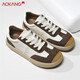 Aokang復古拼色板鞋2026春季新款男士高端休閑鞋英倫潮流小皮鞋輕奢男鞋 米棕 41 標準運動(dòng)鞋碼