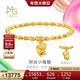 周生生招財福貓手鏈 微糖系列黃金足金米珠手鏈94678B計價(jià)  05圈9.5克