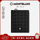 萬(wàn)寶龍MONTBLANC 風(fēng)尚3.0系列6卡位錢(qián)夾 經(jīng)典黑129975新年情人節禮物