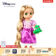 迪士尼（Disney）漫畫(huà)家公主娃娃玩偶艾莎洋娃娃白雪公主玩具送兒童馬年新年禮物 長(cháng)發(fā)公主【下單贈禮袋】 40cm