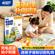 慢葫蘆兒童語(yǔ)感啟蒙點(diǎn)讀書(shū)3-6歲男孩女孩生日禮物新年7學(xué)習機3S兒歌發(fā)聲 英語(yǔ)啟蒙分級閱讀【點(diǎn)讀+講解視頻】 幼兒園5歲小孩子小學(xué)生一年級二三四