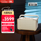 JBL 音樂(lè )世家A300白金版WiFi藍牙音箱 高端戶(hù)外便攜CD級家用電腦HIFI桌面音響 新年禮物 白色